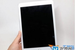 iPad Pro 9.7һγ೤ʱ ipadPro9.7ע