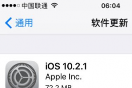 ios10.3ô    ios10.3ʽνios10.2.1