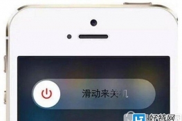 ios10.3.2ĵô ƻios10.3.2ĵ翨ٽ