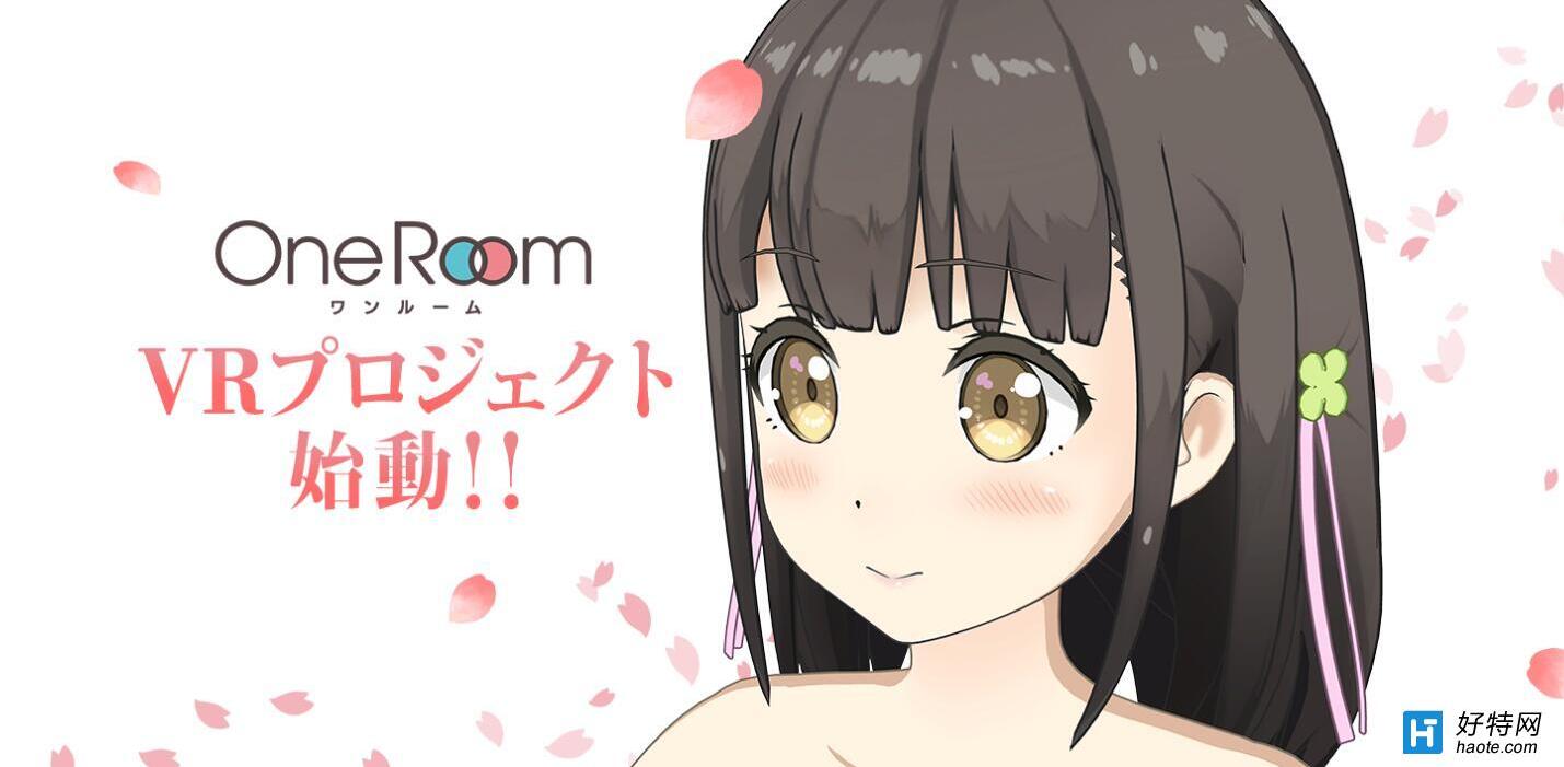 One RoomVR:Ʒƪ