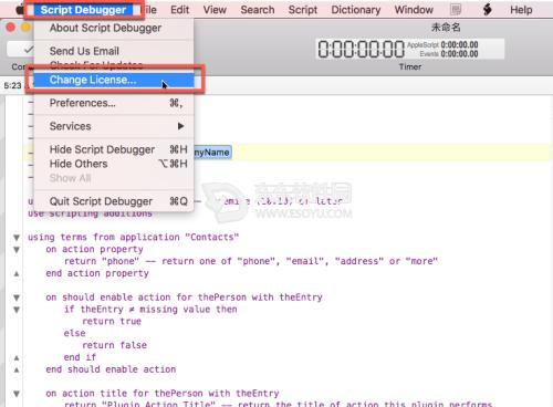Microsoft Script Debugger(΢ű)V1.0 ٷİ