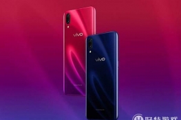 vivo X23âvivo X23