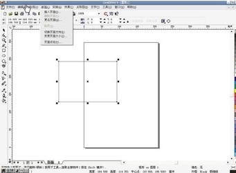 coreldraw 9.0ɫ