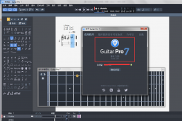 Guitar Pro7.0.9Ϯ