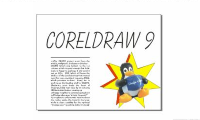 coreldraw 9ר