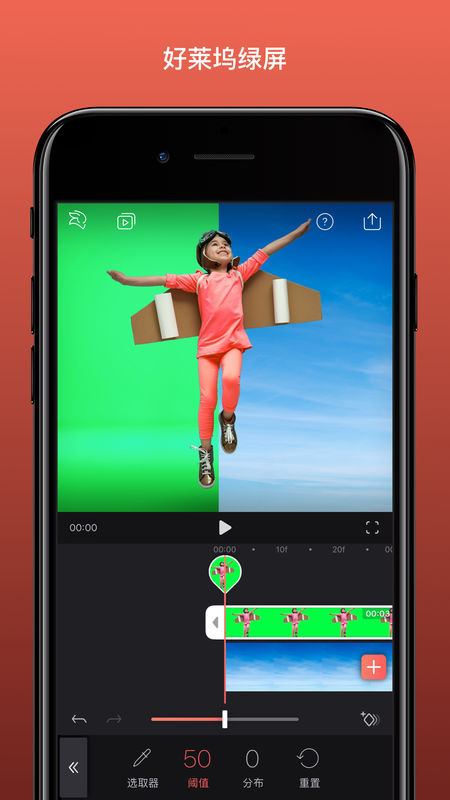 Enlight VideoleapʽV1.9.4 ׿