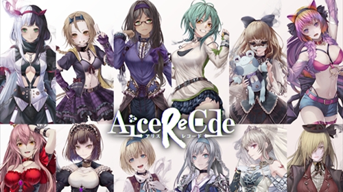 AliceReCode