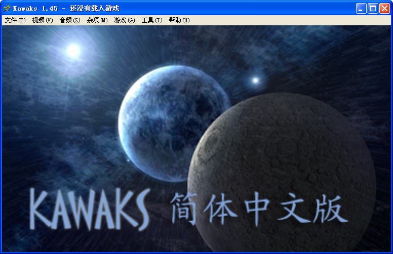 Kawaks1.45V1.0 ׿