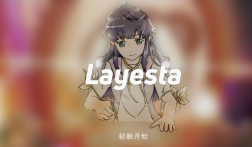 Layestaר