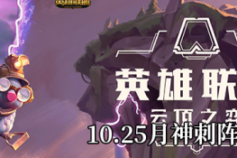 ƶ֮10.25ô