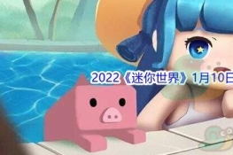 2022110ոʲô