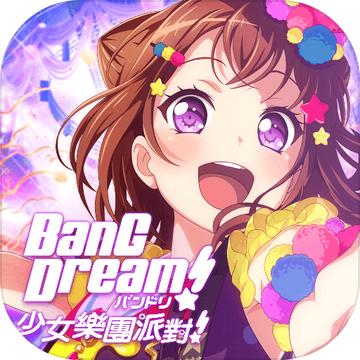 bang dreamշV2.4.2 ׿