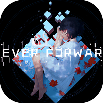 Ever ForwardV1.0 ׿