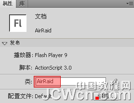 Flash AS3.0Ϸ