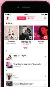 Apple MusicΪѡôص