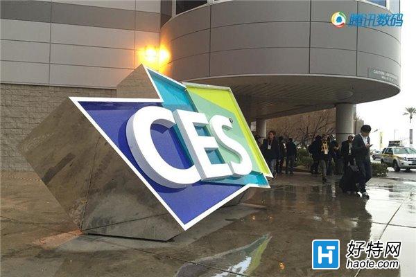 CES2016ʮȤƼƷֻ