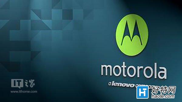 ĦƷƣMoto by Lenovo