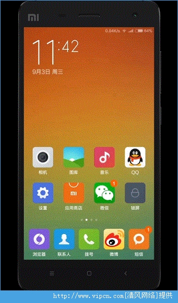 MIUI6֪֪8