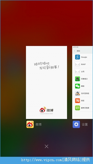 MIUI6֪֪8