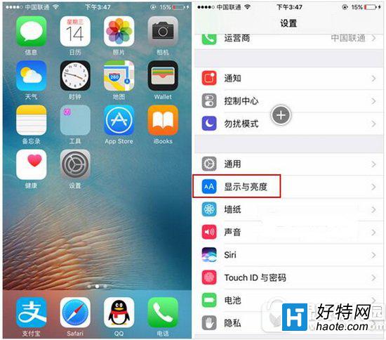 ios10̧ô ƻios10̧÷