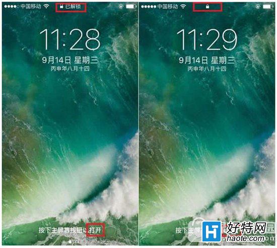 ios10ô ƻios10ͼĽ̳