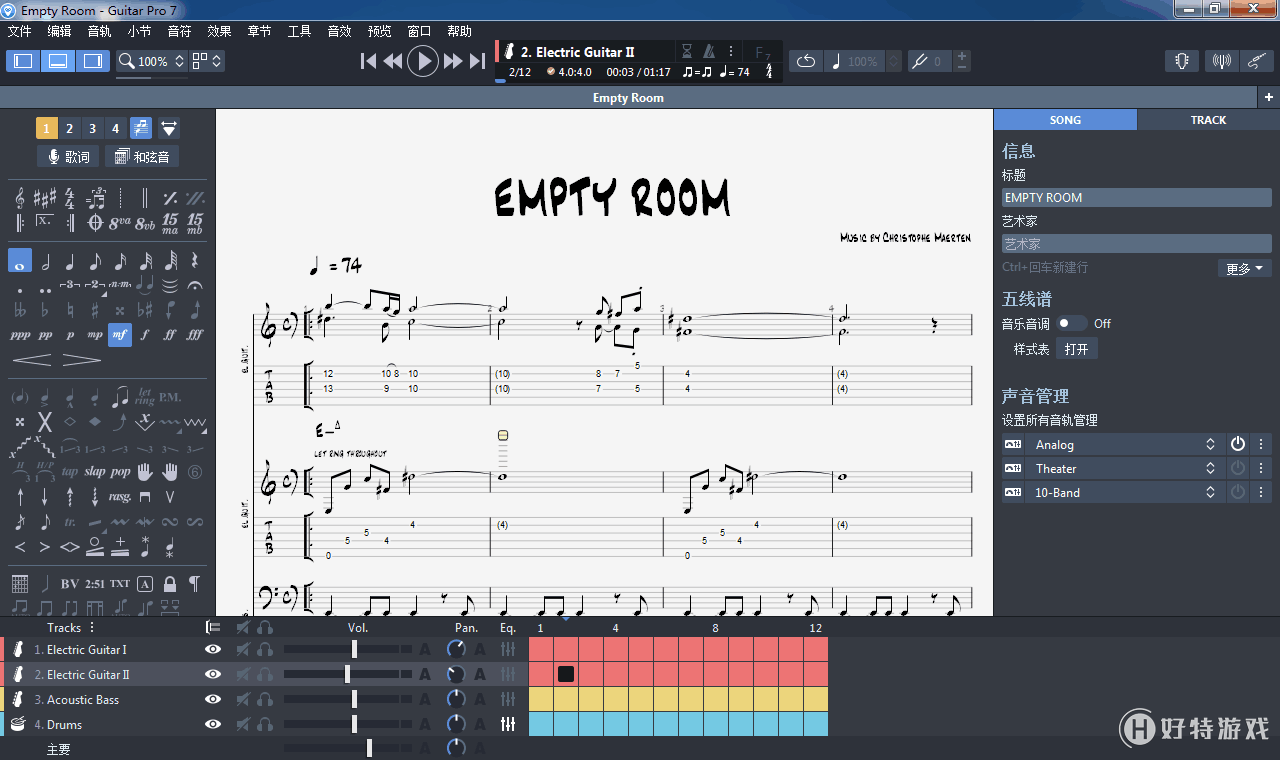 Guitar Pro 7 for Macͼ