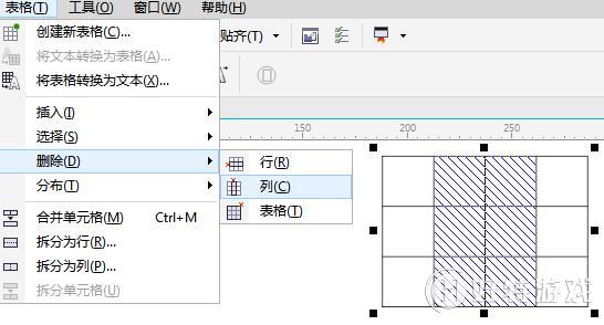 CorelDRAW X7ɾл