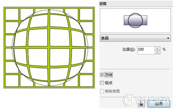 CorelDRAW X7͸Чο