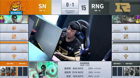 2019LPLļRNG vs SN_2_ھ_DAY1