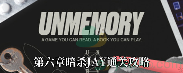 Unmemory°ɱJAYô