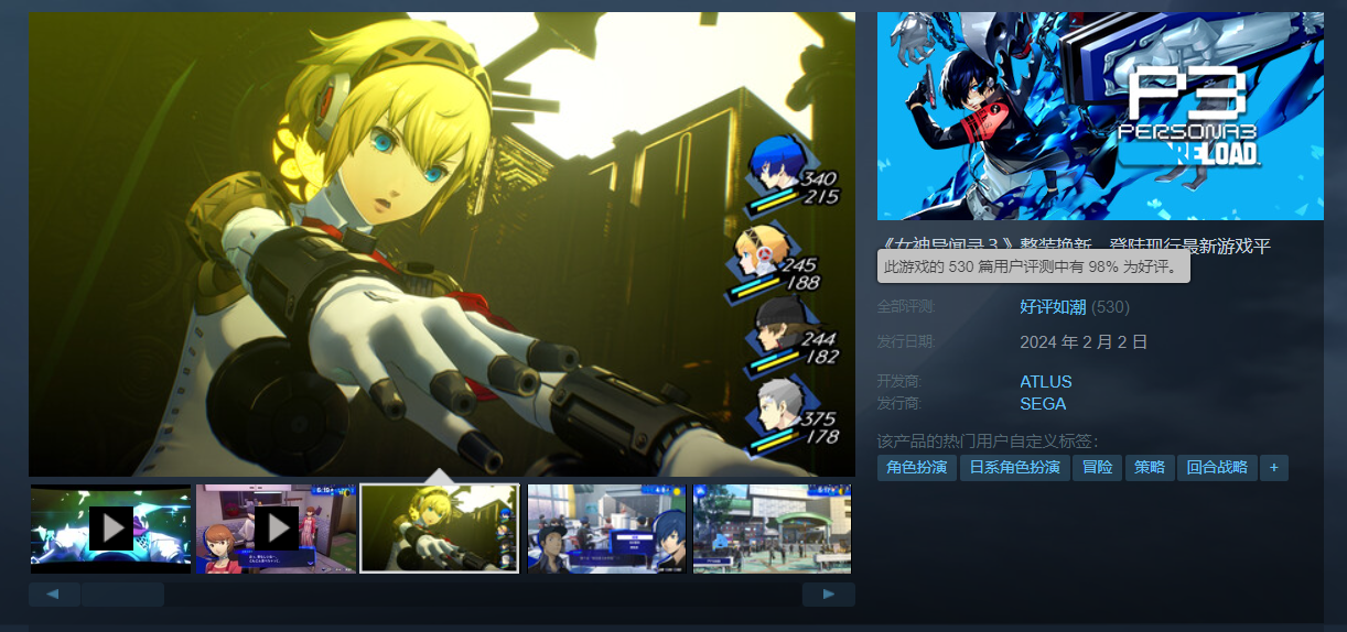 Ů¼3 ReloadշۣSteam糱