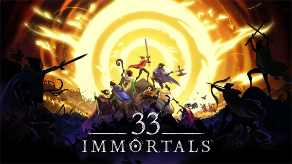 33 Immortals⽫524淨