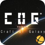 Craft of GalaxyIOSV1.0 ios