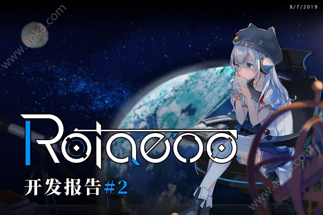 RotaenoϷ°V1.0 ׿