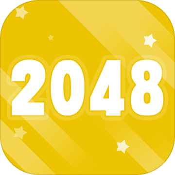 2048ٰ V1.0.0 ׿