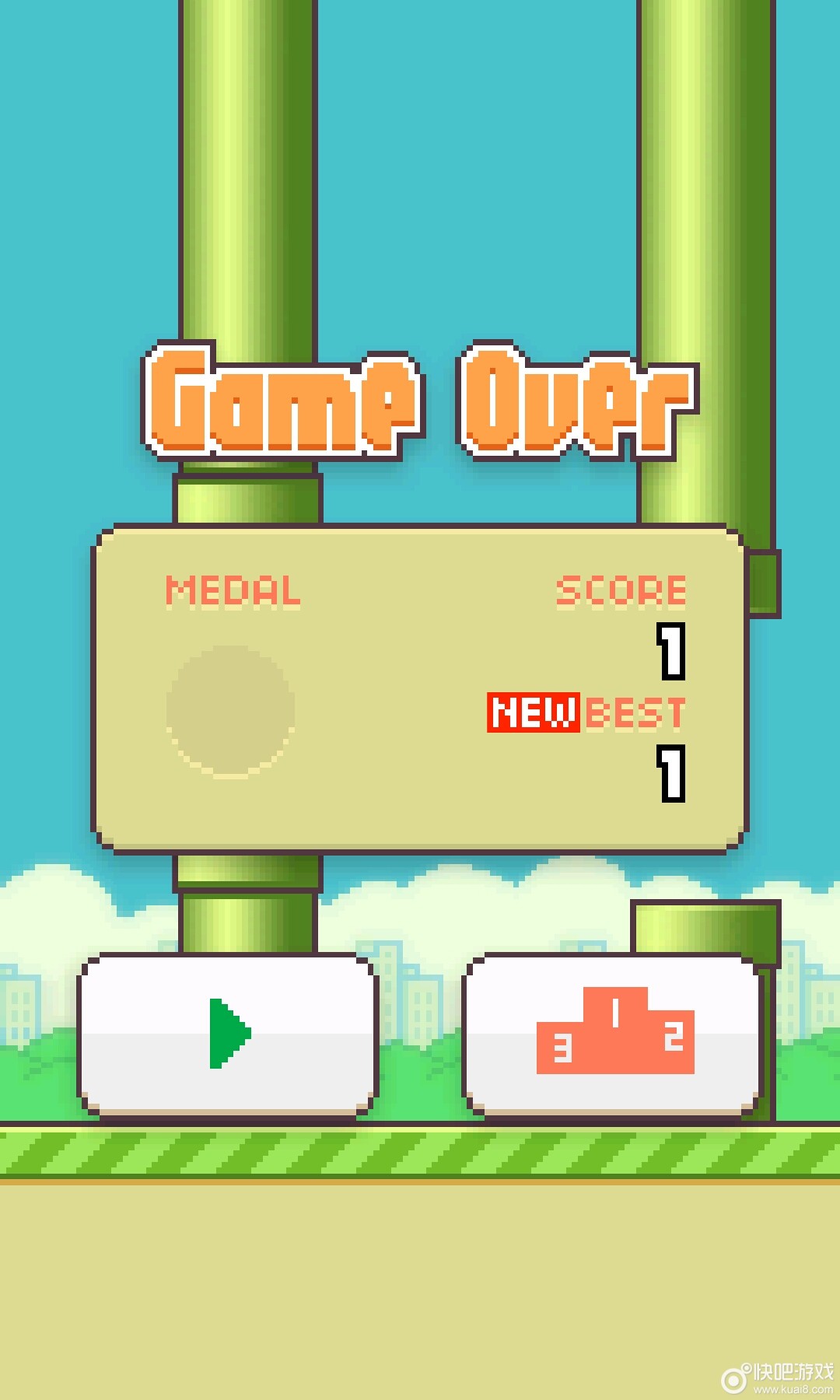 flappybird԰V1.0 PC