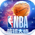 nbaʦ V3.16.80 ׿