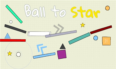 Ball to StarV1.0.12 ׿